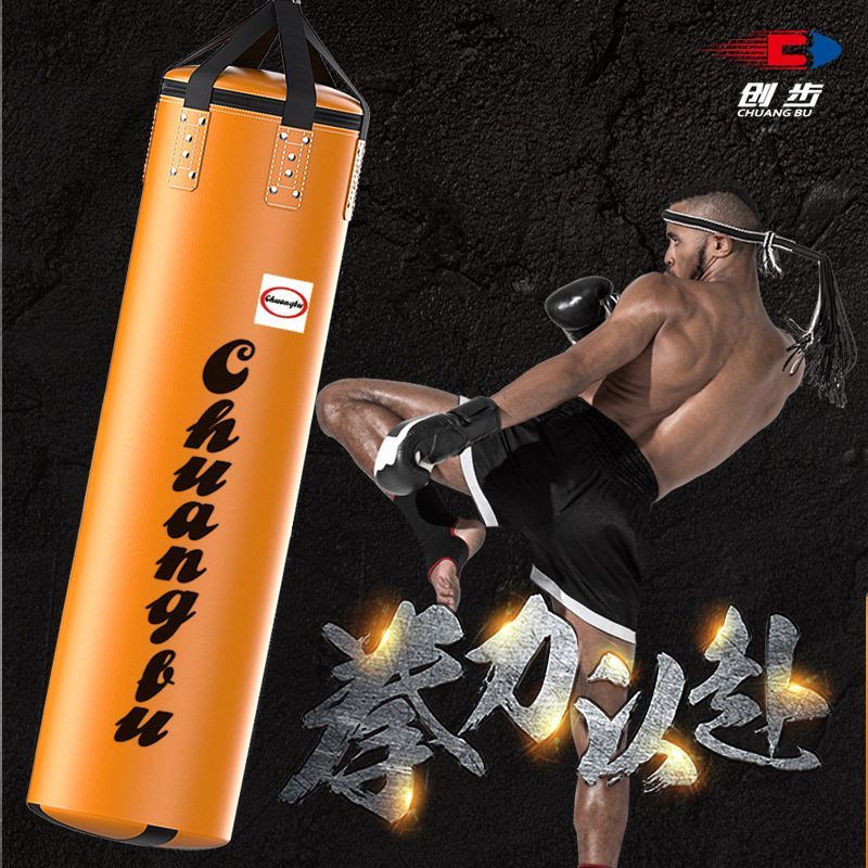 创步拳击吊式沙袋家用成人沙包