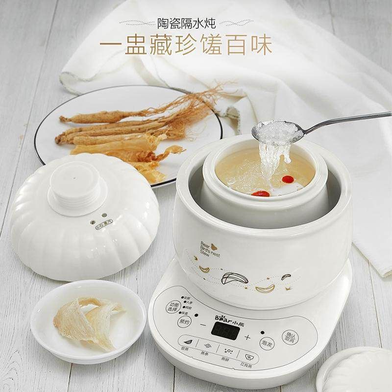 Bear/小熊DDZ-B06R1隔水炖电炖锅白瓷燕窝盅迷你煲电饭锅粥煮粥