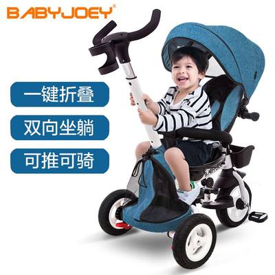 新品英国baby