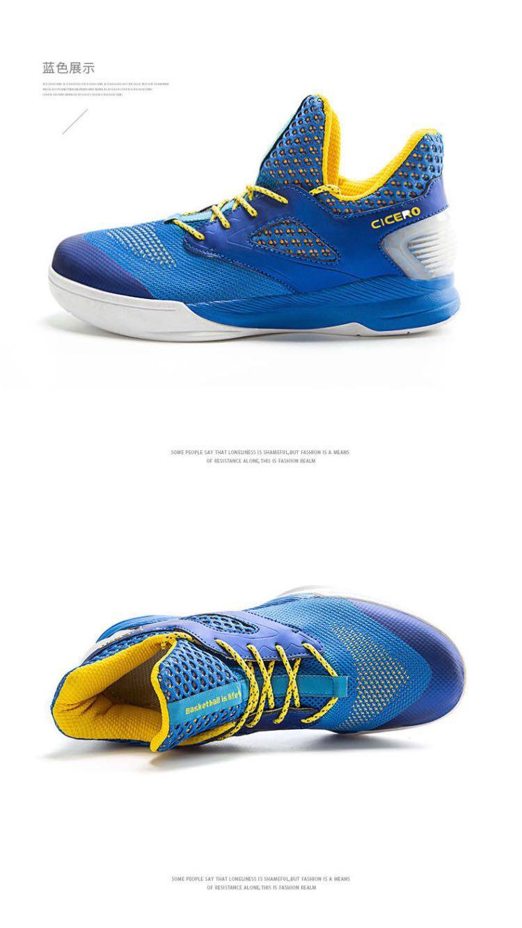 包邮特价希赛龙男女子儿童篮球鞋比赛运动鞋高帮气垫黑蓝网面篮球