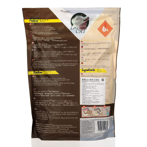 love爱宠cat猫砂豆腐 绿茶 玉米 水蜜桃 青竹猫砂单包2.5KG