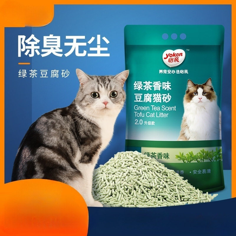 猫沙 波奇怡亲豆腐猫砂除臭无尘猫砂