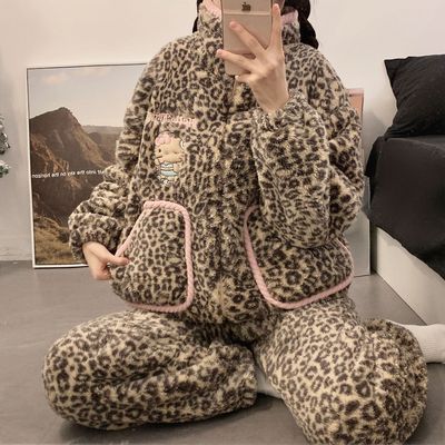 HelloKitty豹纹珊瑚绒睡衣女款秋冬季加厚加绒保暖卡通家居服套装