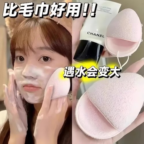 水滴手套洗脸扑深层擦脸清洁器