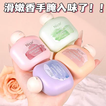 小胖墩护手霜男女秋冬季滋润补水长效保湿嫩肤小支便携装正品