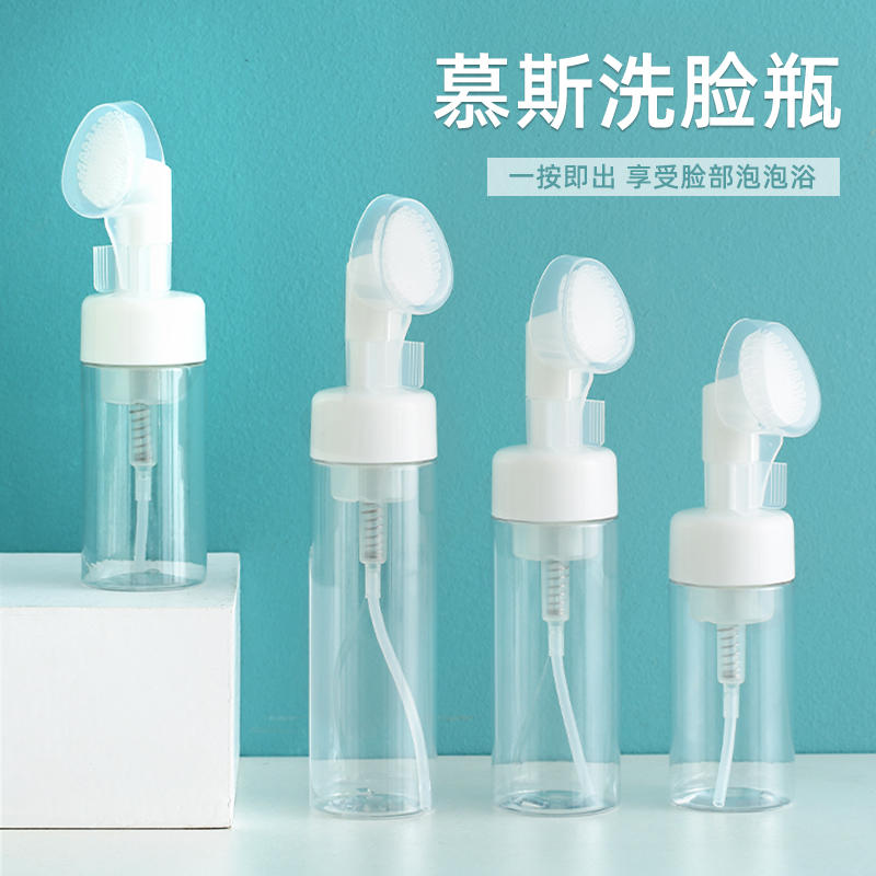 洗面奶打泡器慕斯起泡瓶泡沫按压式起泡器洁面神器分装瓶硅胶抖音-封面