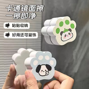 擦镜子神器镜面擦家用浴室水龙头镜面清洁不留痕除垢魔力擦海绵擦