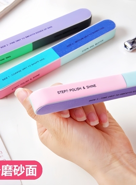 指甲锉打磨条六面抛光锉美甲工具套装双面印花打磨砂条磨指甲砂条