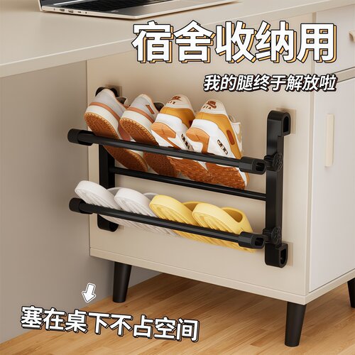 门后免打孔可折叠双层鞋架