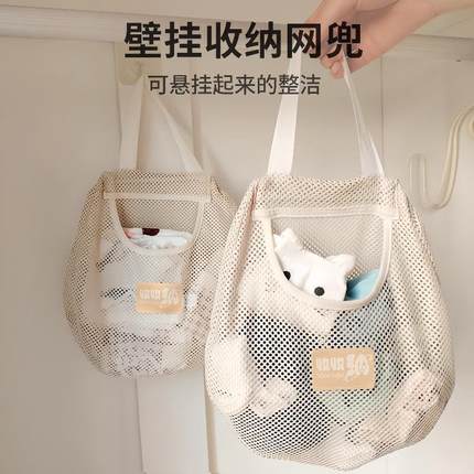 日式袜子收纳挂袋衣柜挂式放内衣内裤的整理袋子挂墙悬挂宿舍神器