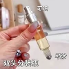 Товары от 四季美 居家百货生活馆