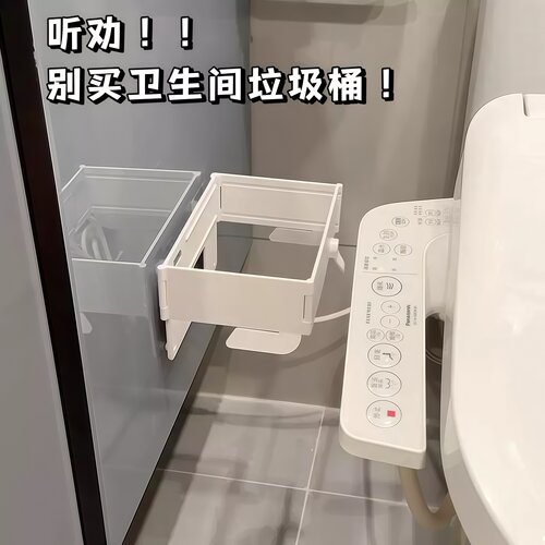 可折叠壁挂式多功能垃圾架