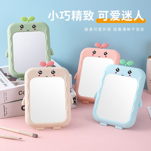 小镜子随身化妆镜家用折叠镜