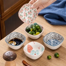 厨房调味碟创意日式 3个装 蘸料碟酱油调料碗陶瓷碟子 家用醋碟个性