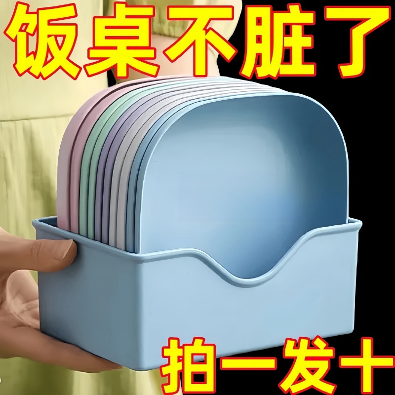 吐骨碟家用吐骨頭盤塑料底座收納