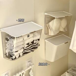 浴室放衣神器防水卫生间放干净衣服收纳挂袋厕所洗澡间衣物置物架