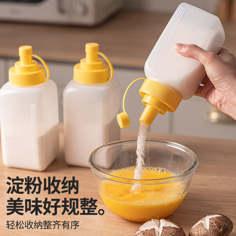 淀粉收纳盒家用面粉储存罐食品级