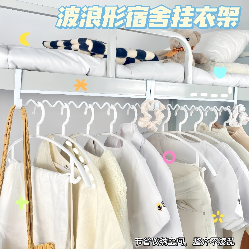 床上挂钩神器床边挂架宿舍