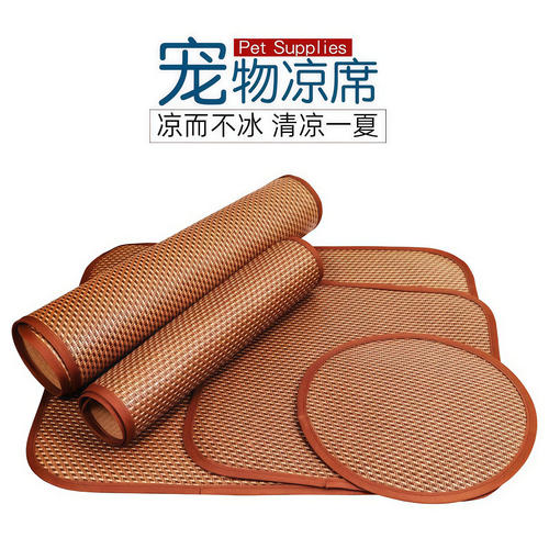 夏季宠物凉席狗猫通用降温垫