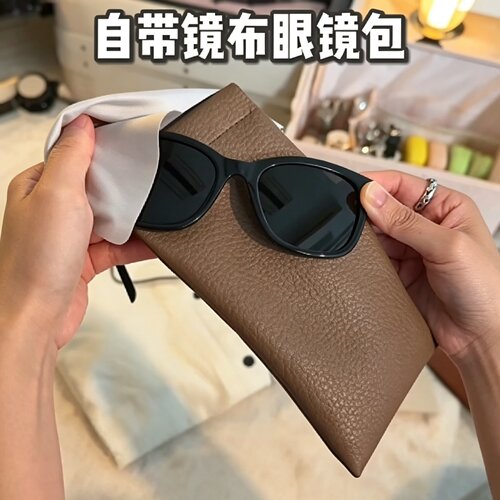 眼镜收纳包自带眼镜布自动闭合