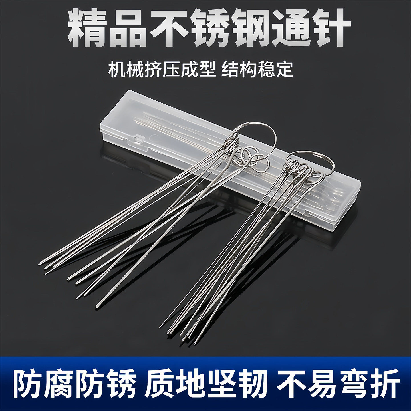 淋浴清埋针喷头清洁刷淋浴头花酒清洁花洒喷头疏通器花洒清理神器