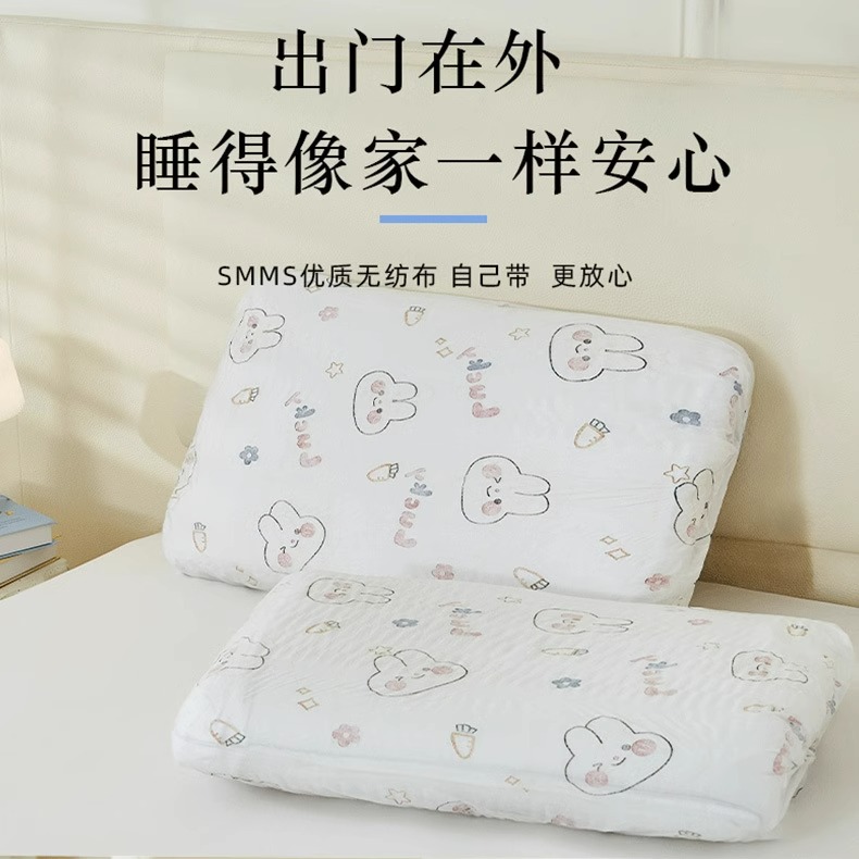 一次性枕套旅行枕巾枕头套加厚隔脏双人火车卧铺单人酒店床上用品