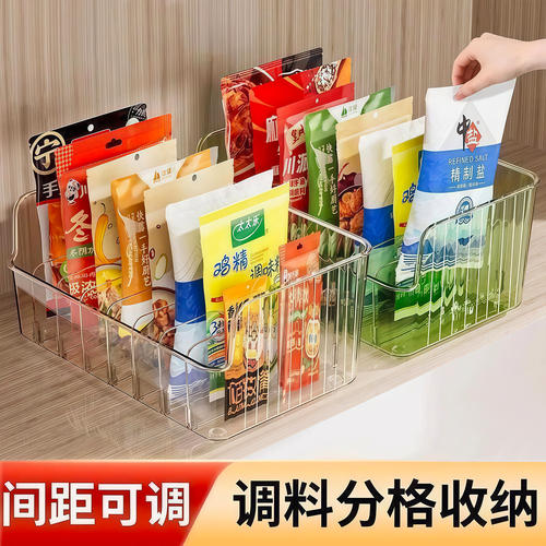 调料罐收纳盒台面调味盐