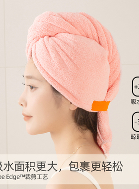 干发帽超强吸水速干一片式2025年新款女成人长发免吹包头发大毛巾