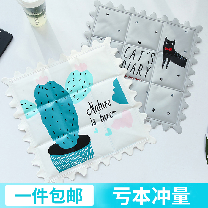 夏季单人冰垫避暑降温神器水垫学生宿舍坐垫卡通成人凉垫椅垫包邮