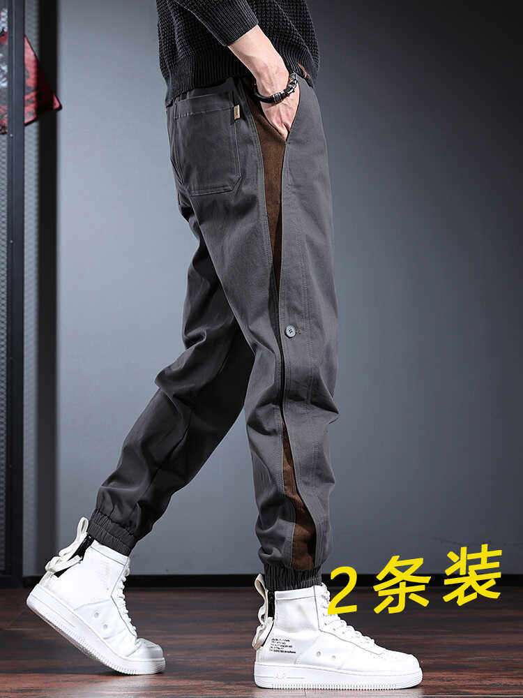 夏季男士休闲裤春秋款宽松束脚百搭小众裤子个性痞帅哈伦工装裤