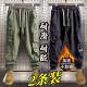 加绒工装 户外运动裤 裤 秋冬季 多口袋宽松束脚大码 工作裤 耐磨劳保裤