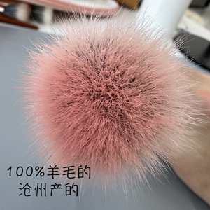 100%纯羊毛点彩腮红刷大号一支装遮瑕动物毛软毛沧州化妆刷