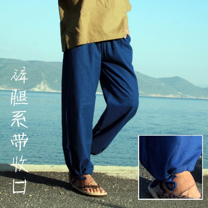 纯棉唐装裤子休闲长裤棉麻宽松裤练功晨练裤松紧收口裤脚男款女