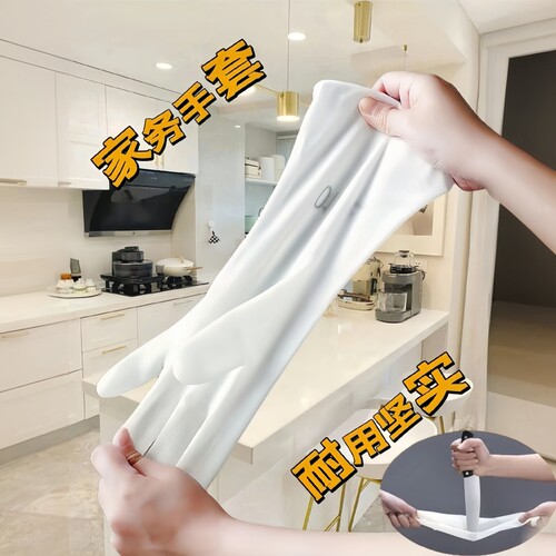 洗碗手套用不烂清洁护手