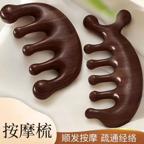 五齿按摩梳经络按摩头皮疏通刮痧