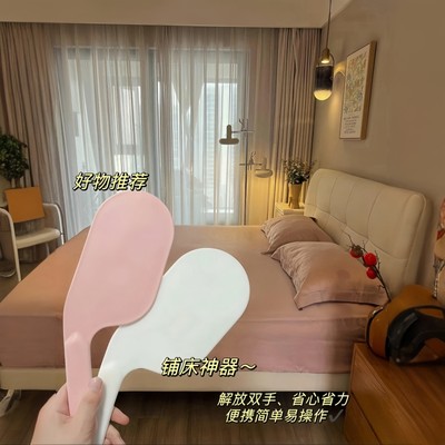 床单整理器缝隙抬床垫塞神器