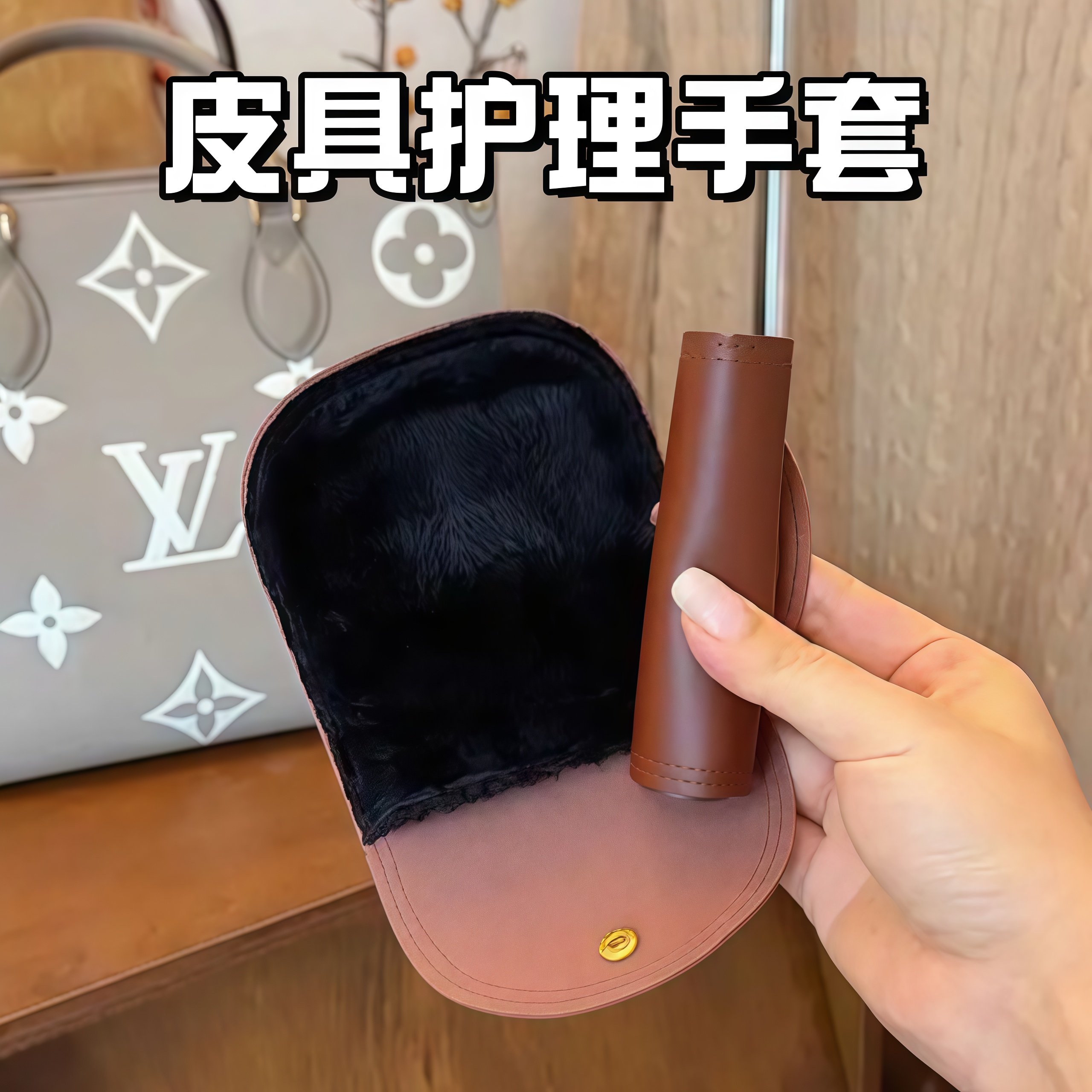 擦鞋布皮鞋擦手套式抛光巾软毛绒面通用刷子神器棉布护理专用家用