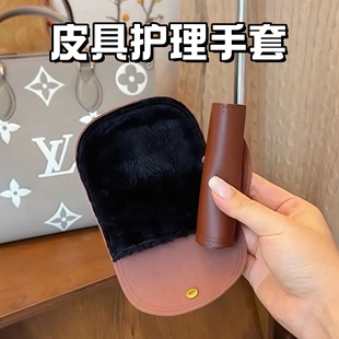 擦鞋布皮鞋擦手套式抛光巾软毛绒面通用刷子神器棉布护理专用家用