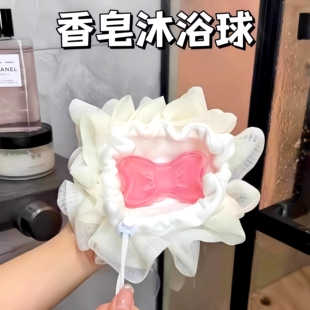 沐浴花球可放肥皂香皂起泡网浴花球泡沫丰富柔软起泡网柔软不散花