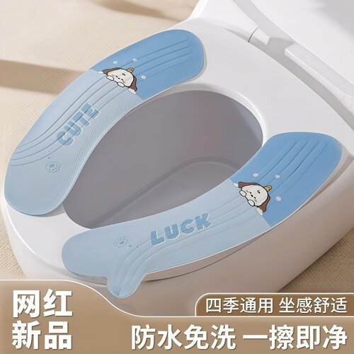 马桶坐垫家用马桶贴坐便器垫圈