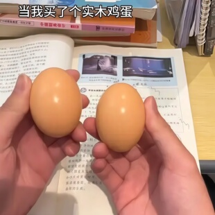 木质仿真鸡蛋假鸡蛋模型过家家玩具儿童手绘涂鸦蛋整蛊道具实心蛋