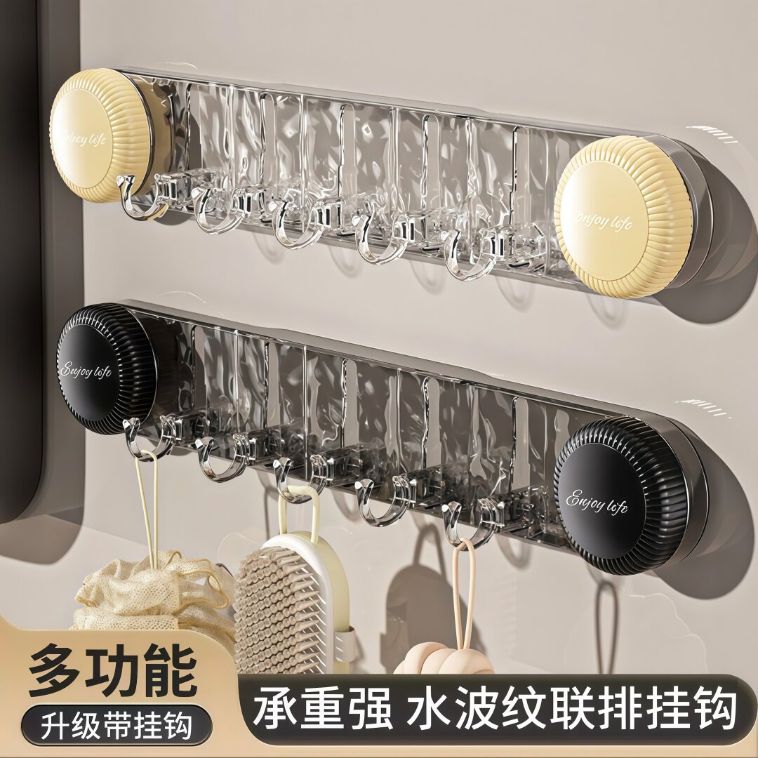 旋转吸盘波纹连排钩轻奢免打孔门后挂衣钩浴室厨房强力承重无痕挂