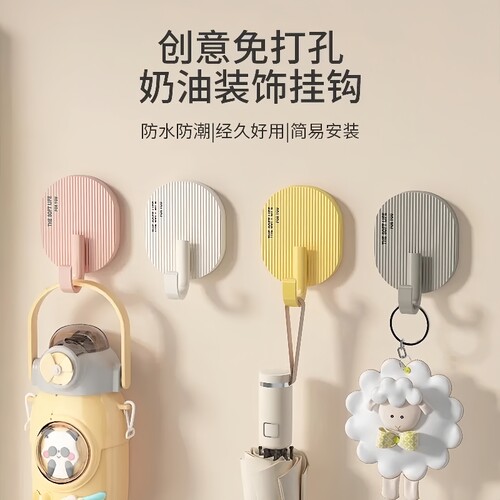 强力粘胶免打孔挂钩承重无痕贴