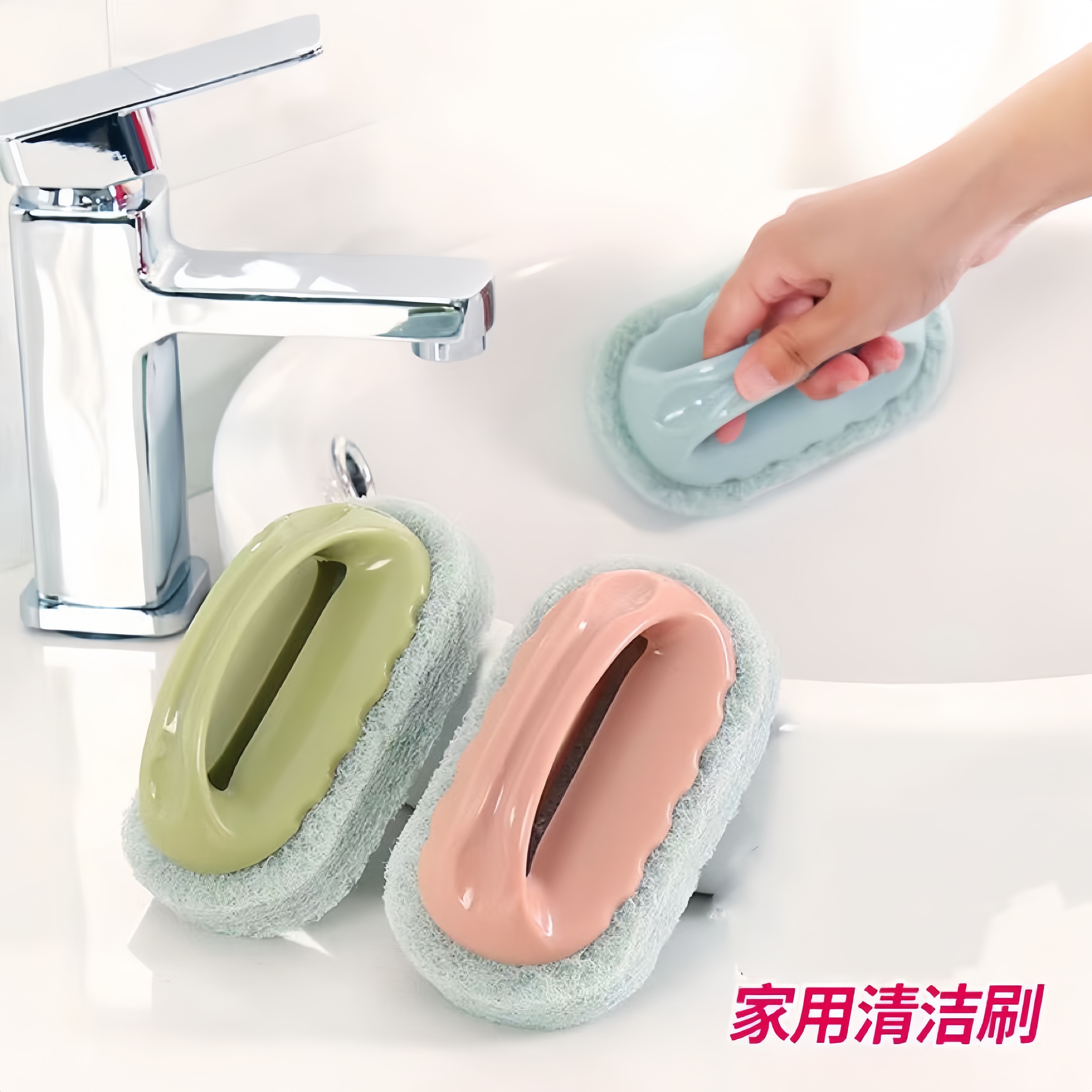 海绵擦刷子加厚纤维毛刷起泡丰富