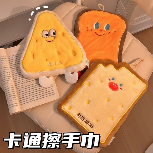 可爱挂式擦手巾加厚速干卡通抹布