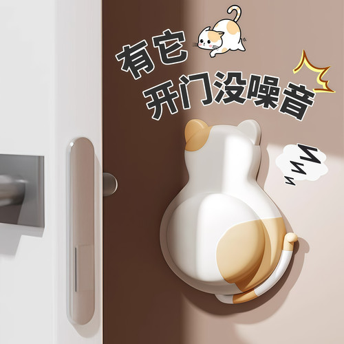 防撞门挡卡通萌宠软胶防撞垫静音