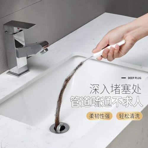 下水道疏通刷管道疏通清理毛发