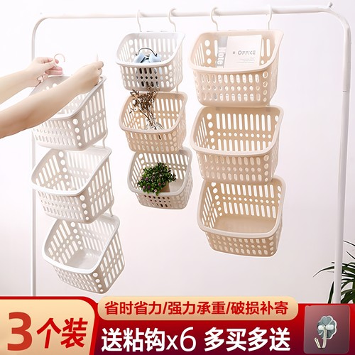 挂钩悬挂置物篮化妆用品收纳篮