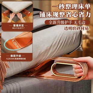 床垫整理抬高器奢床单家用省力固定器多功能缝隙抬床垫换床单神器