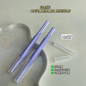 初学者修眉刀女士专用双头刮眉刀修眉神器安全型防刮伤新手修眉器